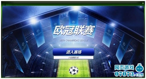 们更全面