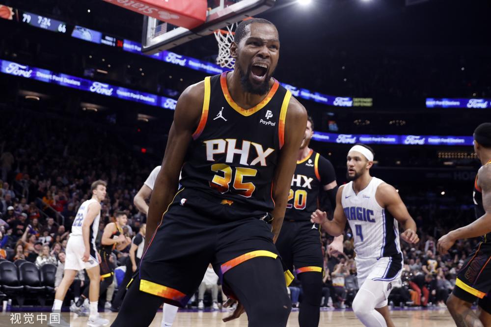 造未来中场 造未来中场