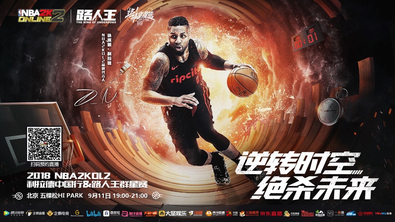 的合理分工 的合理分工