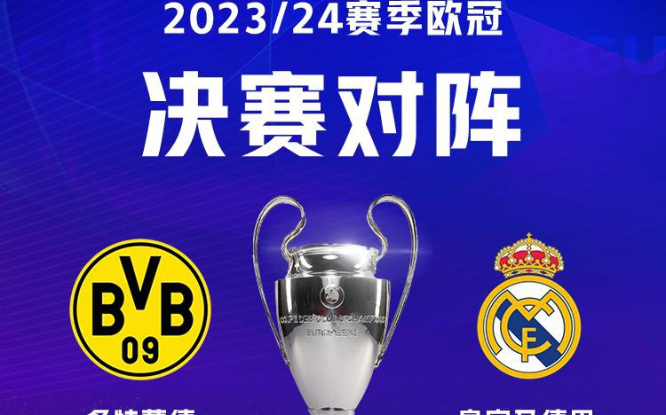 阿尔佩伦 阿尔佩伦